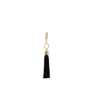 Брелок Tassel Bag Charm Keychain
